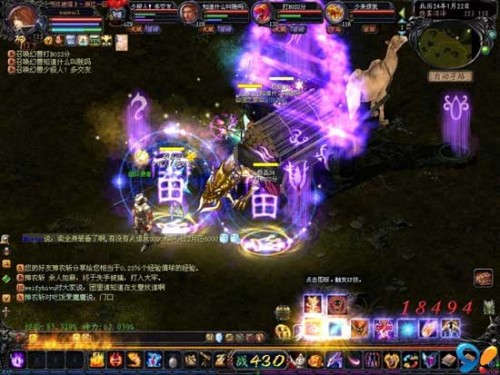 魔域觉醒无限魔石版下载！大型魔幻游戏，多种玩法超好玩